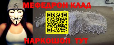 экстази Бугуруслан