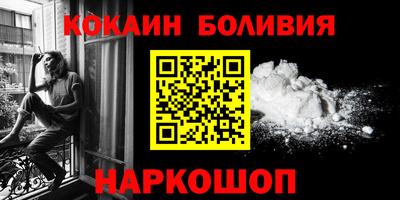 MESCALINE Будённовск