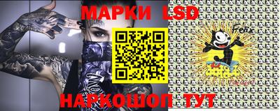 экстази Бугуруслан