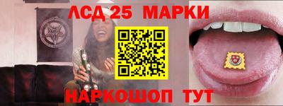 прущие крисы Бузулук