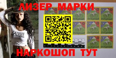 экстази Бугуруслан