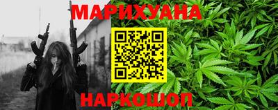 экстази Бугуруслан