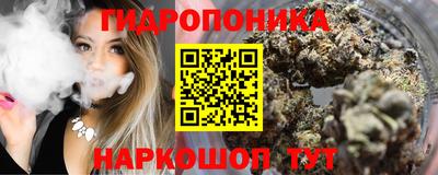 экстази Бугуруслан