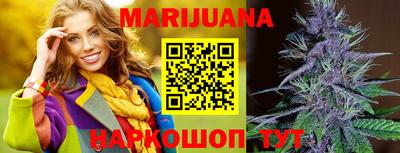 экстази Бугуруслан