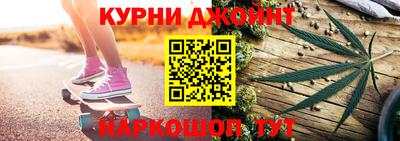 MESCALINE Будённовск