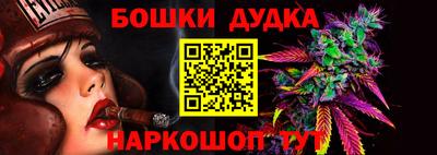 прущие крисы Бузулук
