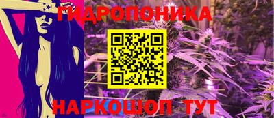 прущие крисы Бузулук
