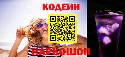 экстази Бугуруслан