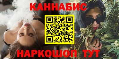 экстази Бугуруслан