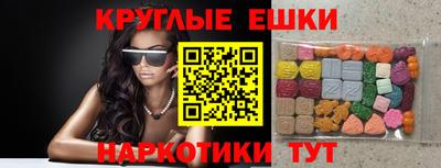 прущие крисы Бузулук