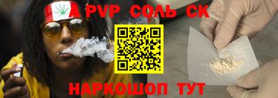 экстази Бугуруслан