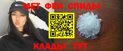 прущие крисы Бузулук