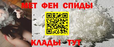 MESCALINE Будённовск