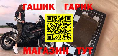 СК Кохма