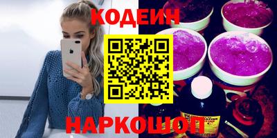 прущие крисы Бузулук
