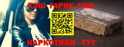 MESCALINE Будённовск