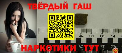 MESCALINE Будённовск