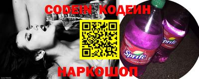 прущие крисы Бузулук