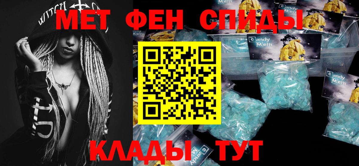 Каннабис Острогожск